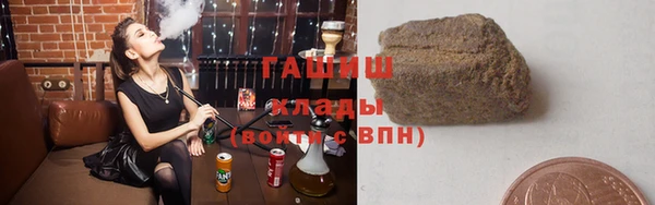 прущий лед Алексеевка