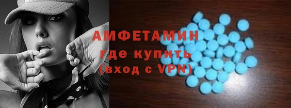 прущий лед Алексеевка