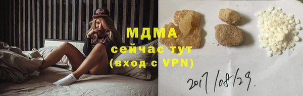 каннабис Алзамай
