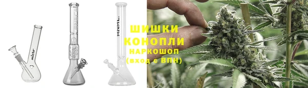 каннабис Алзамай