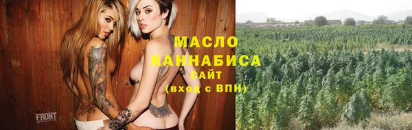 каннабис Алзамай